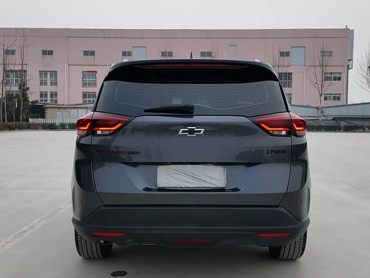 2020 Chevrolet Orlando