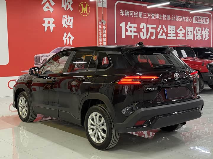 2026 Toyota Frontlander