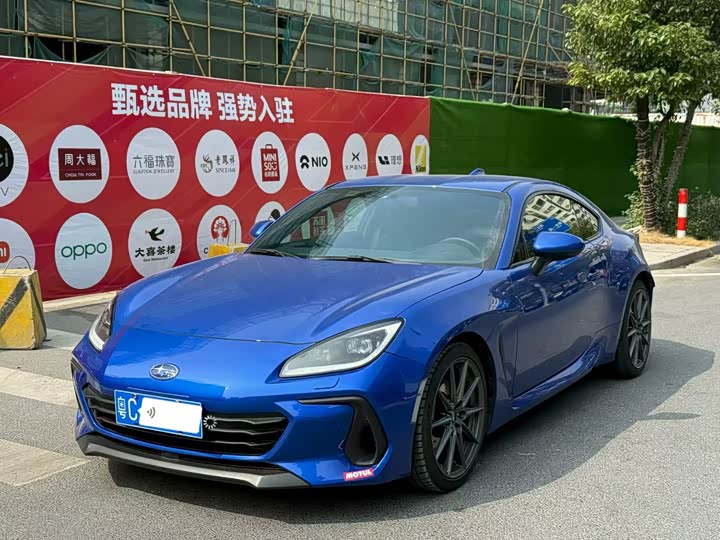 Subaru BRZ 2022 2022款 2.4L 手动版