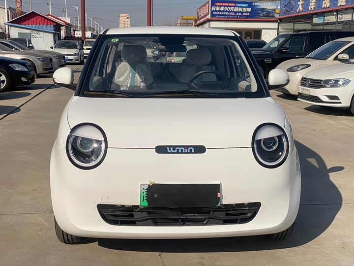 Changan Qiyuan (Nevo) Lumin 2025 2025款 205km 香沁款
