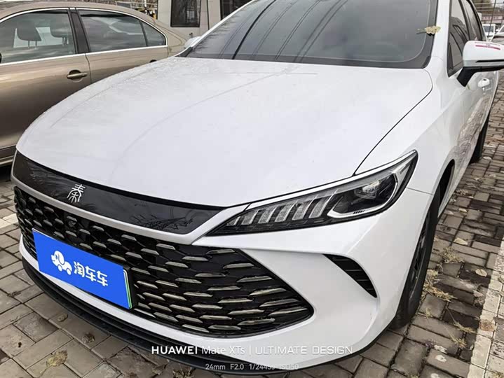 BYD Qin Plus 2025 2025款 DM-i 智驾版 55KM领先型