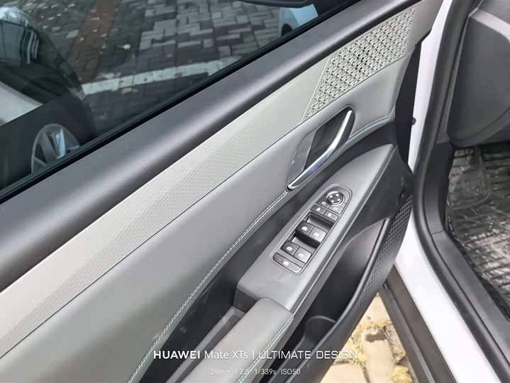 BYD Qin Plus 2025 2025款 DM-i 智驾版 55KM领先型