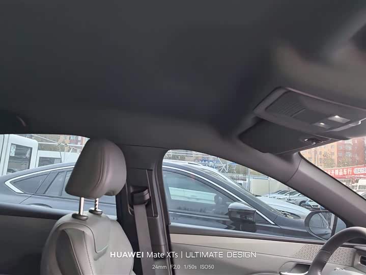 BYD Qin Plus 2025 2025款 DM-i 智驾版 55KM领先型