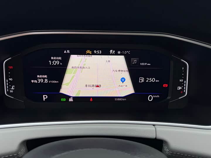 Volkswagen Tayron X 2023 2023款 380TSI 四驱旗舰智慧版