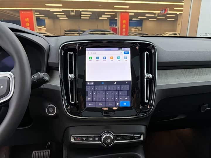 Volvo XC40 2025 2025款 B4 四驱智远豪华版