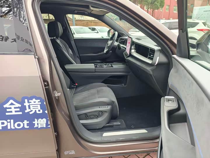 Volkswagen Teramont Pro 2025 2025款 途昂 Pro 450TSI 四驱登峰版