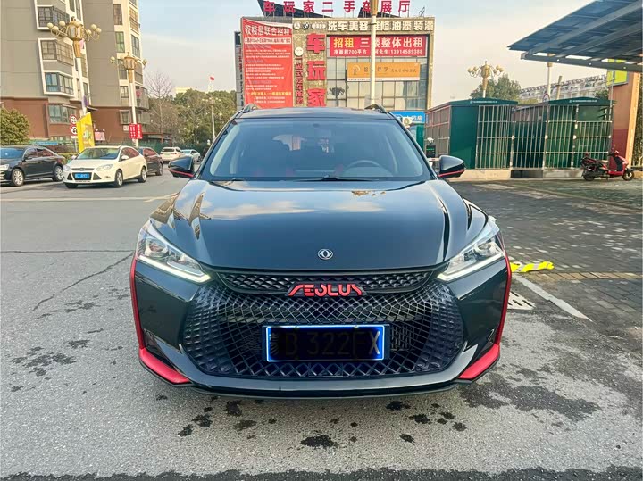 Dongfeng Aeolus Yixuan GS 2021 2021款 230T 自动追星武士版