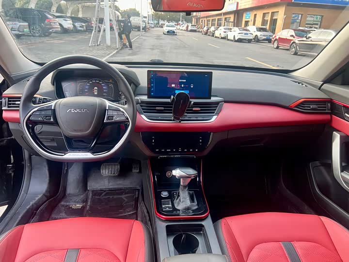 Dongfeng Aeolus Yixuan GS 2021 2021款 230T 自动追星武士版