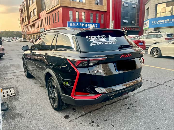 Dongfeng Aeolus Yixuan GS 2021 2021款 230T 自动追星武士版