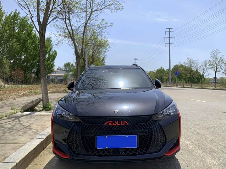 Dongfeng Aeolus Yixuan GS 2023 2023款 马赫版 1.5L 自动星耀版