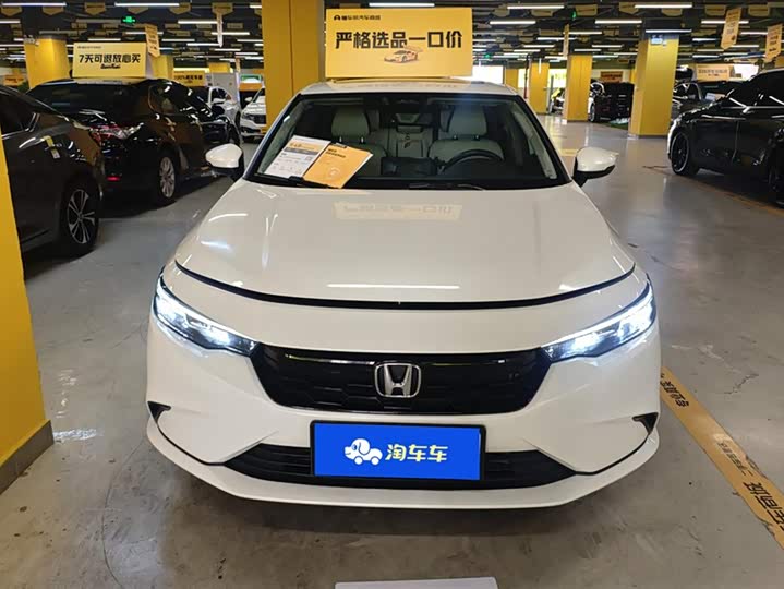 Honda Integra 2023 2023款 240TURBO CVT智享版