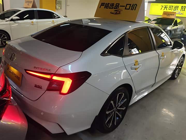 Honda Integra 2023 2023款 240TURBO CVT智享版