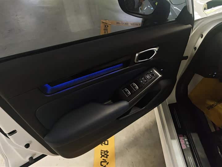 Honda Integra 2023 2023款 240TURBO CVT智享版