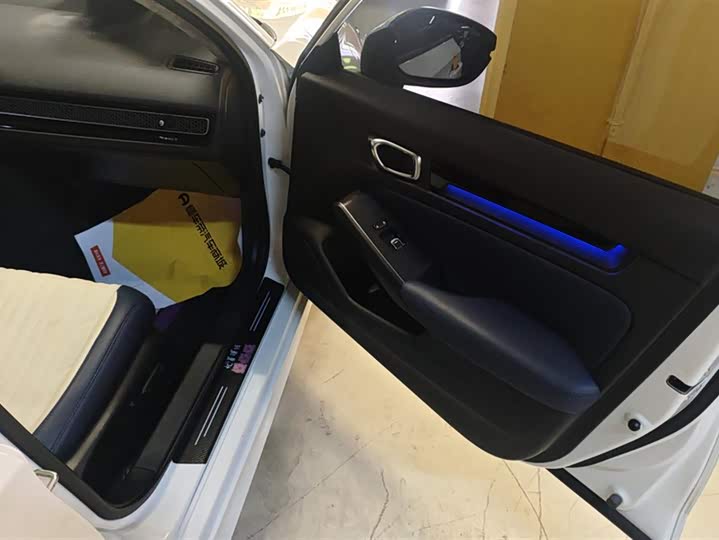 Honda Integra 2023 2023款 240TURBO CVT智享版