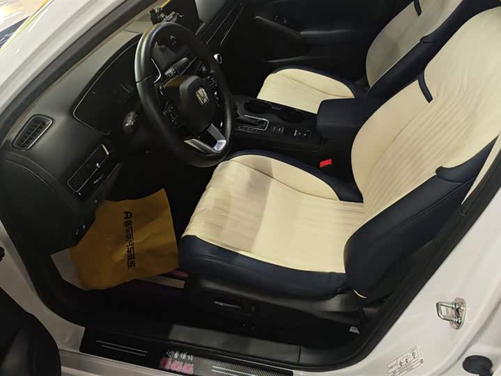 Honda Integra 2023 2023款 240TURBO CVT智享版