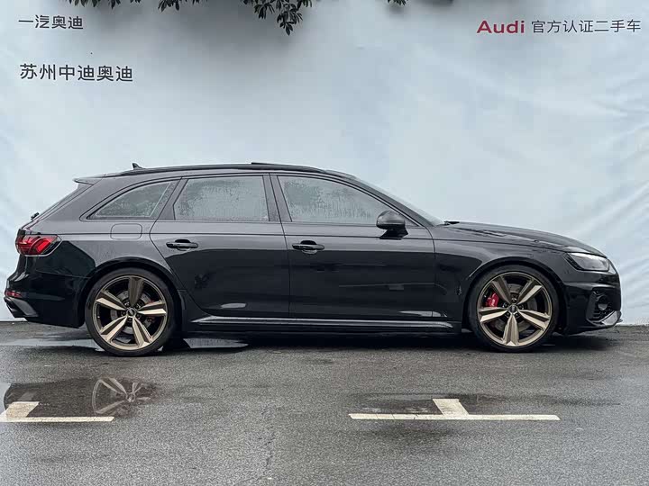 2023 Audi RS 4