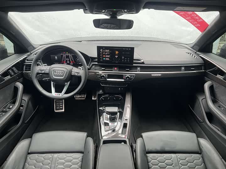 Audi RS 4 2023 2023款 RS4 Avant 暗金版