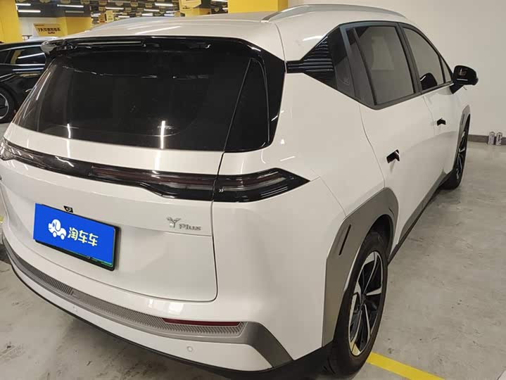 GAC Aion Y 2025 2025款 Plus 510 智豪版