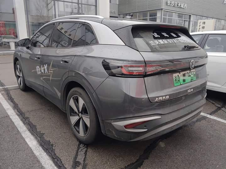 2025 Volkswagen ID.4 X