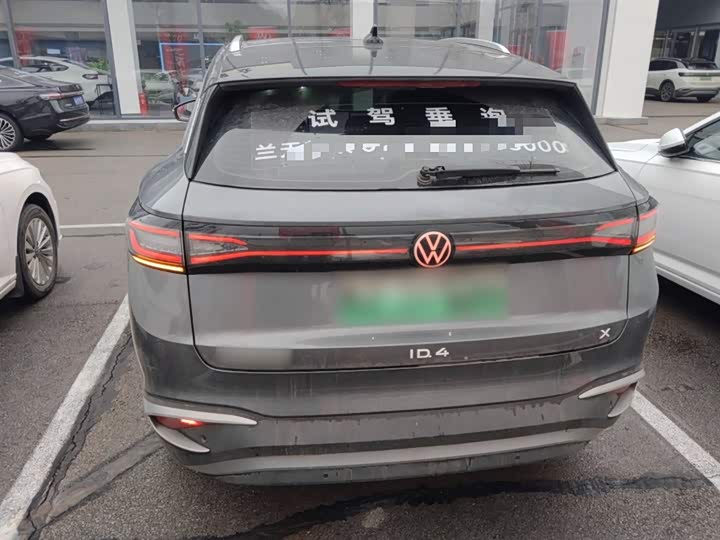 Volkswagen ID.4 X 2025 2025款 聪明款 纯净智享版