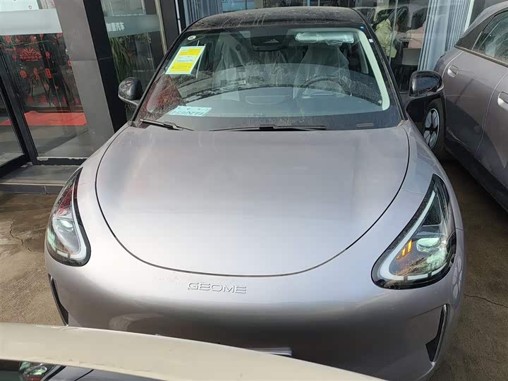 Geely Galaxy Geome 2026 2026款 410km 探索版