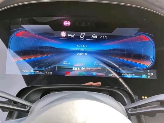 Mercedes-Benz EQE AMG 2023 2023款 AMG EQE 53 4MATIC+