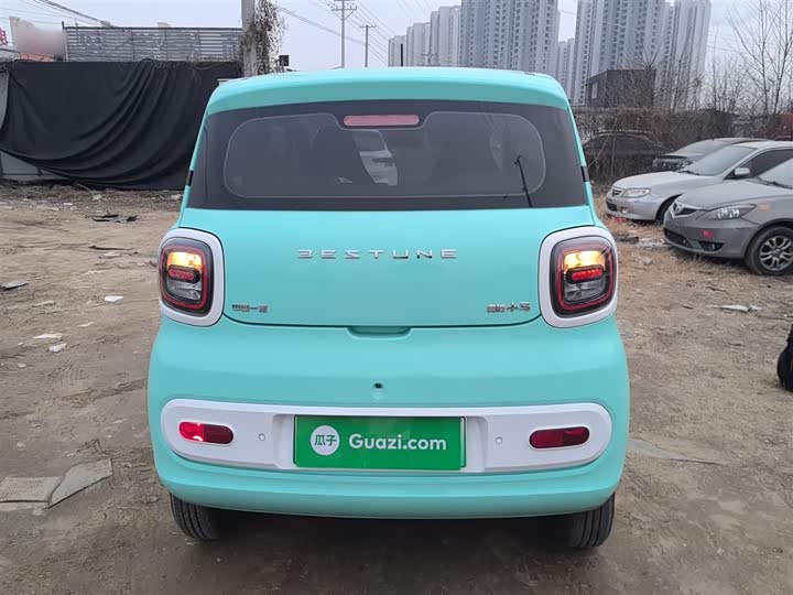 Bestune Pony 2026 2026款 222km 炫彩马