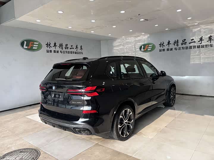 2026 BMW X5