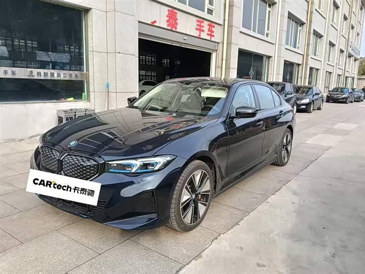 2025 BMW i3