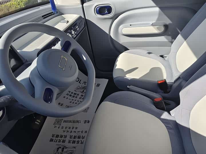 Bestune Pony 2025 2025款 222km 伶俐马