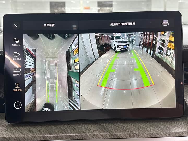 Tank 500 2023 2023款 3.0T 运动版 造境型 5座