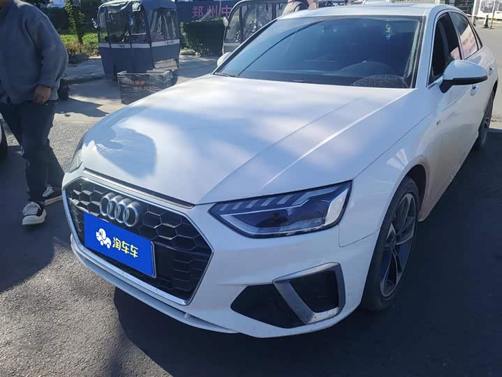 Audi A4L 2024 2024款 40 TFSI 时尚动感型