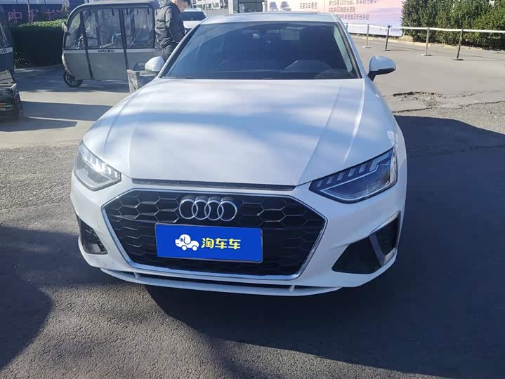 Audi A4L 2024 2024款 40 TFSI 时尚动感型