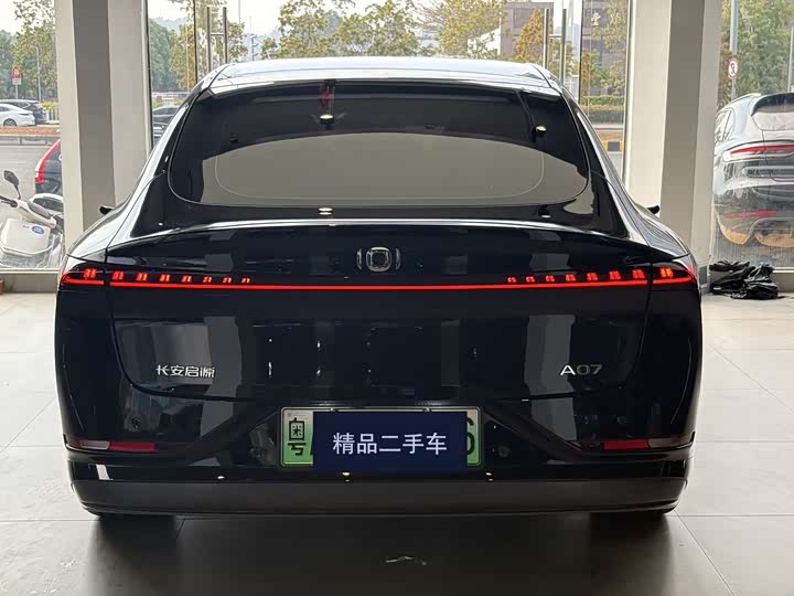 Changan Qiyuan (Nevo) A07 2025 2025款 蓝鲸纯电版 625豪华型