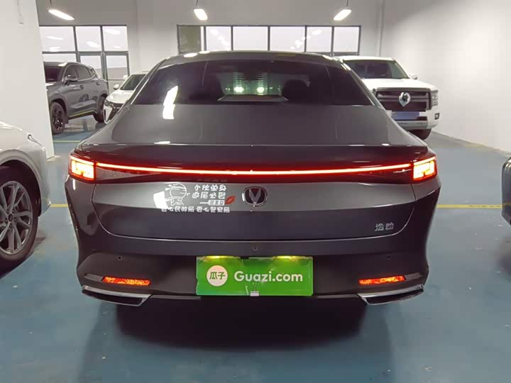 Changan Eado Plus 2025 2025款 蓝鲸 1.5T 500Bar尊贵型