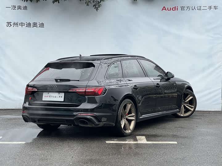 2023 Audi RS 4