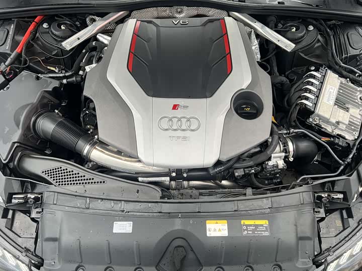 Audi RS 4 2023 2023款 RS4 Avant 暗金版