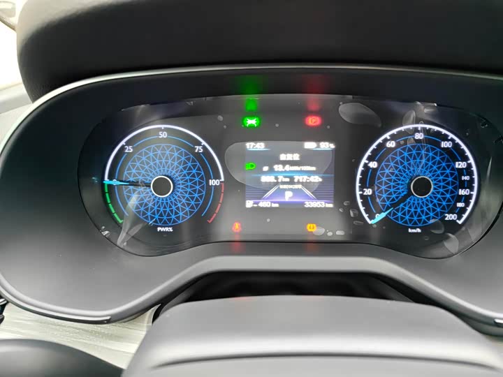 Hongqi E-QM5 2025 2025款 500km 出行版