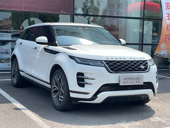 2022 Land Rover Range Rover Evoque L Hybrid