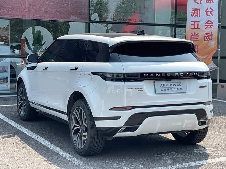 Land Rover Range Rover Evoque L Hybrid 2022 2022款 极光L P300e 插电式电动混合版