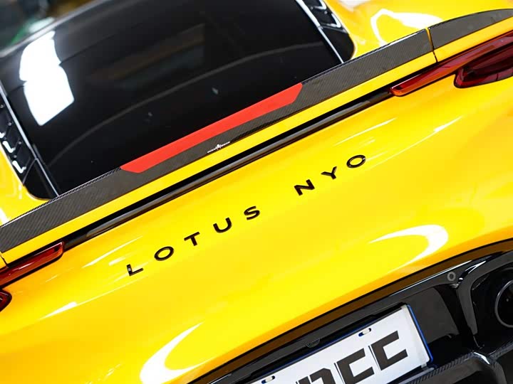 Lotus Emira 2021 2021款 2.0T DCT First Edition