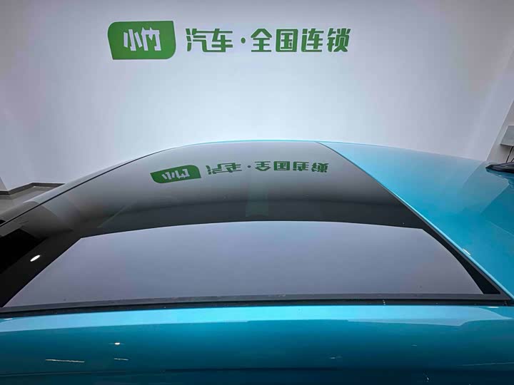 Volkswagen Polo 2023 2023款 Plus 1.5L 自动炫彩科技版