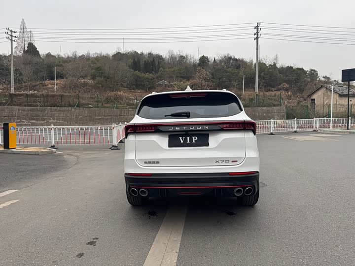 Jetour X70 Pro 2023 2023款 1.6T DCT悦享PRO 5座