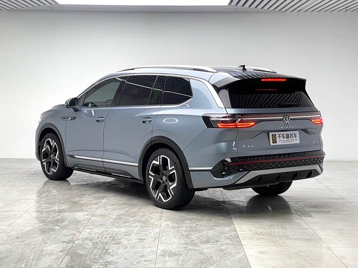 2026 Volkswagen Talagon