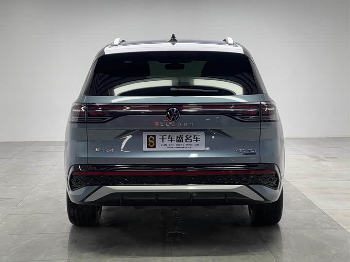 2026 Volkswagen Talagon