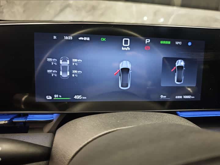 BYD Seal 2025 2025款 600四驱智驾版