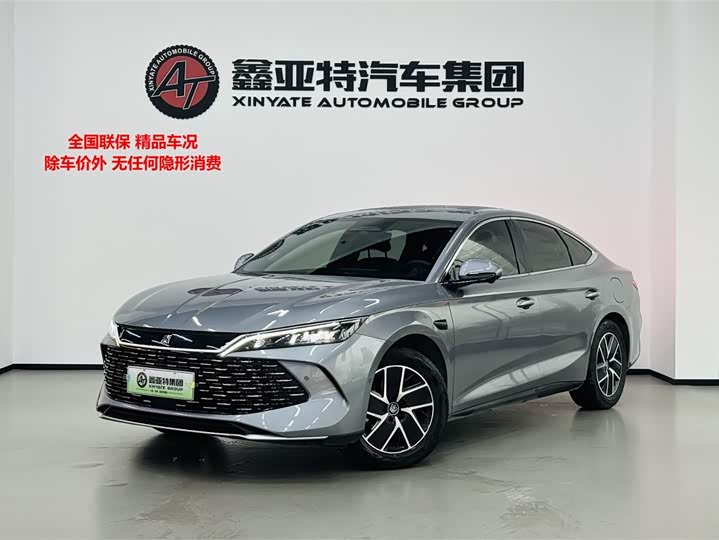 BYD Qin L 2025 2025款 DM-i 智驾版 120KM领先型