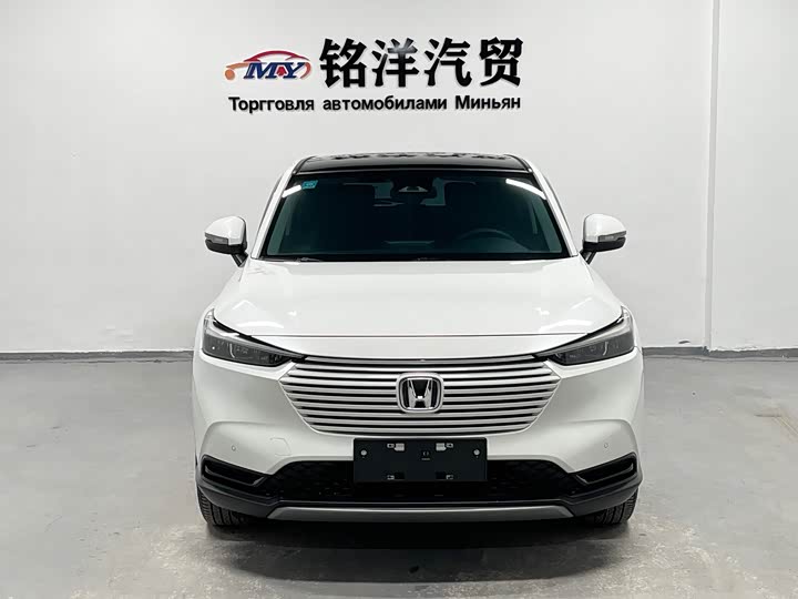 Honda Vezel 2023 2023款 1.5L CVT先锋版