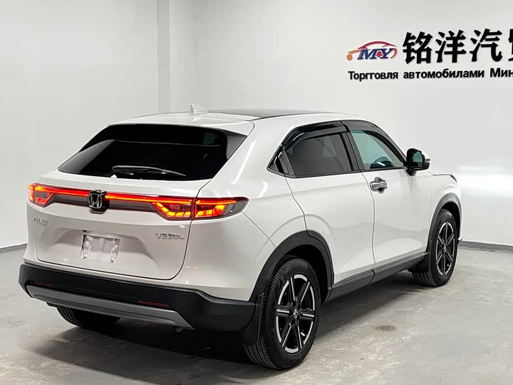 Honda Vezel 2023 2023款 1.5L CVT先锋版
