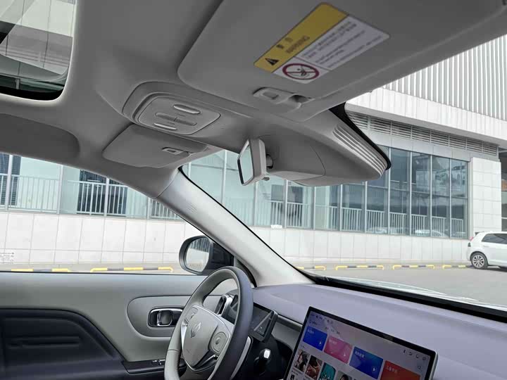 Leapmotor B10 2025 2025款 510悦享版